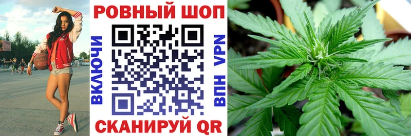 Сколько стоит Лыткарино Гашиш COCAIN МЕФ Марихуана