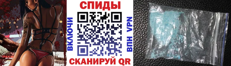 Amphetamine 98%  магазин  наркотиков  Лыткарино 