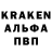 Амфетамин VHQ Stas Ladanov
