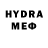 МЕТАДОН methadone Etha Atmurzasha