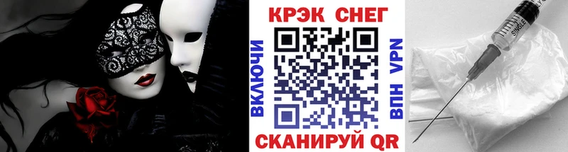 КОКАИН 97% Лыткарино