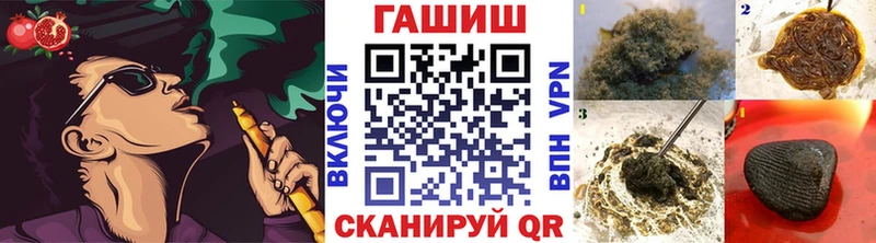 Гашиш Premium  Лыткарино 