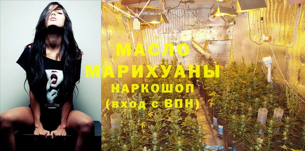 винт Остров