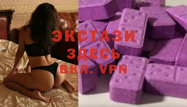 крисы Ладушкин