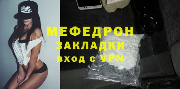 бутират Лагань
