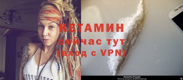винт Остров