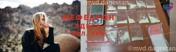 метадон Заводоуковск