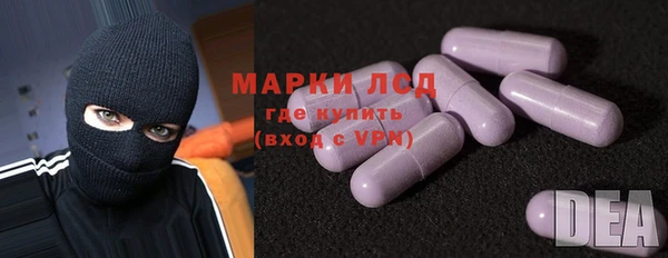 винт Остров