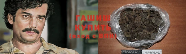 винт Остров