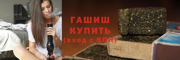 бутират Лагань