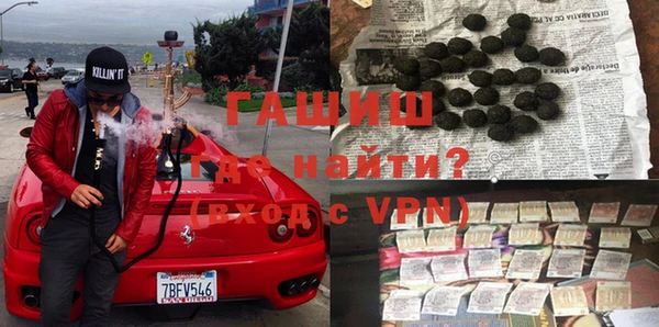 винт Остров