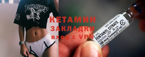 крисы Ладушкин