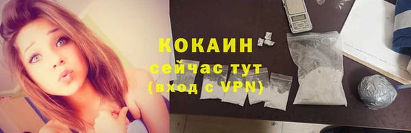 крисы Ладушкин