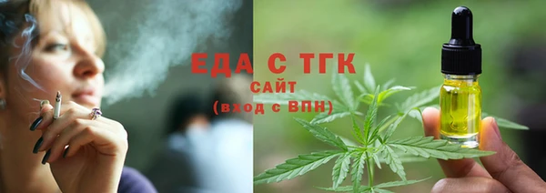 гашиш Липки