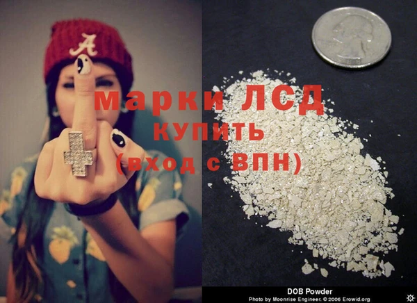 винт Остров