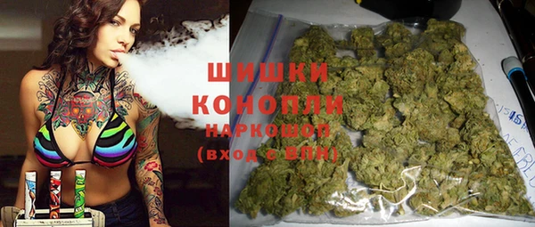 винт Остров