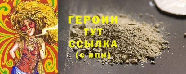 винт Остров