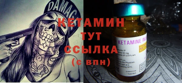 героин Нягань