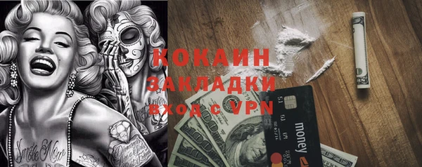 винт Остров