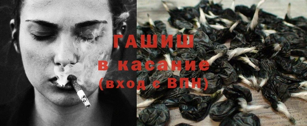 амфетамин Лабытнанги