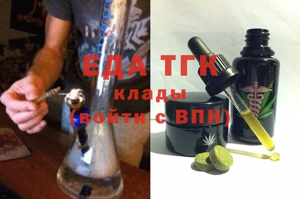винт Остров