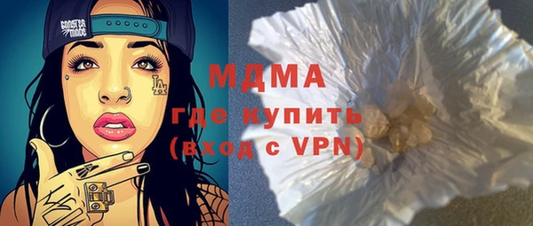 винт Остров