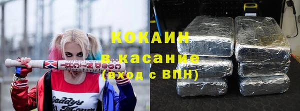 бутират Лагань