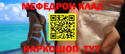 экстази Берёзовский