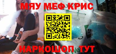 экстази Берёзовский