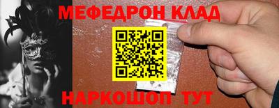 экстази Берёзовский