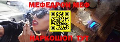 экстази Берёзовский