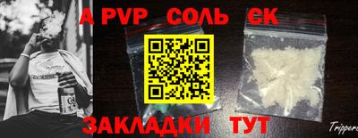 экстази Берёзовский