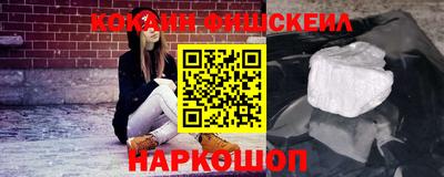 экстази Берёзовский