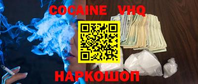 экстази Берёзовский