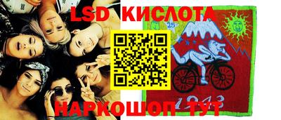 сатива Азнакаево