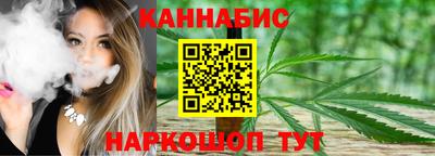 СК Бийск