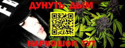 бутик Беслан