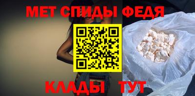 бутик Беслан