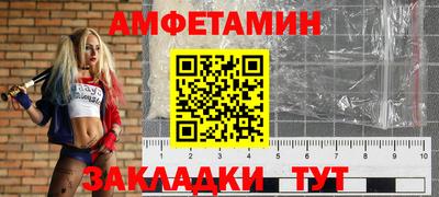 экстази Берёзовский