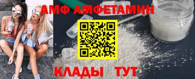экстази Берёзовский