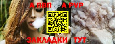 экстази Берёзовский