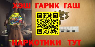 экстази Берёзовский