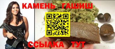 экстази Берёзовский