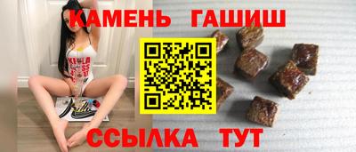 СК Бийск