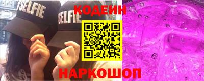 экстази Берёзовский