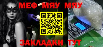 экстази Берёзовский