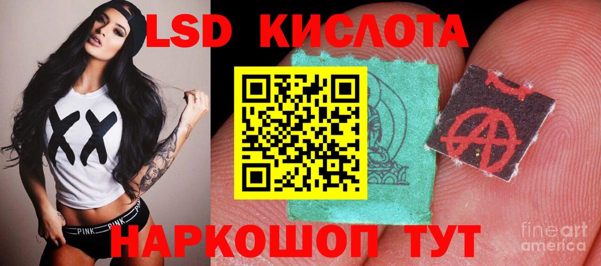 Лыткарино  Мяу-Мяу  Гарик  Бошки Шишки  Вход с VPN  Конопля  A PVP  МЕФ  COCAIN 