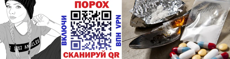 Первитин кристалл Лыткарино