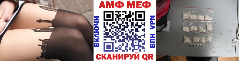 где купить наркоту  Лыткарино  Метамфетамин пудра 
